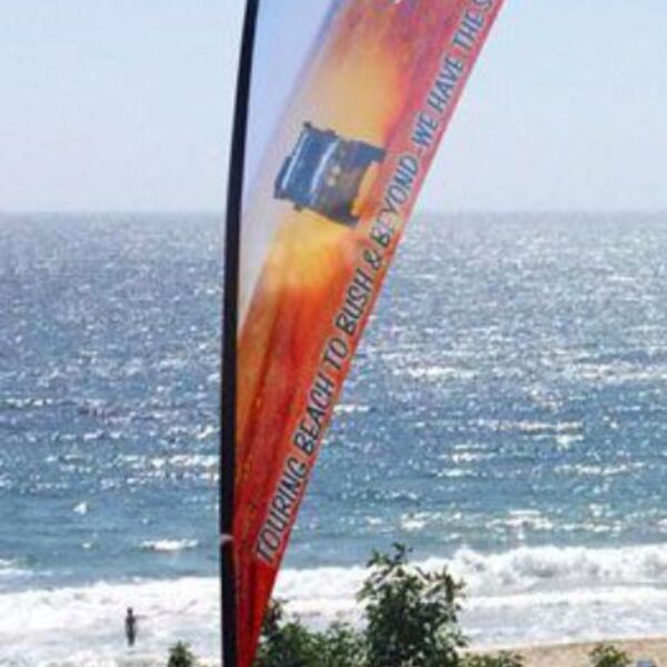 16.5ft Teardrop Flag Banner (Double Sided) Thumbnail